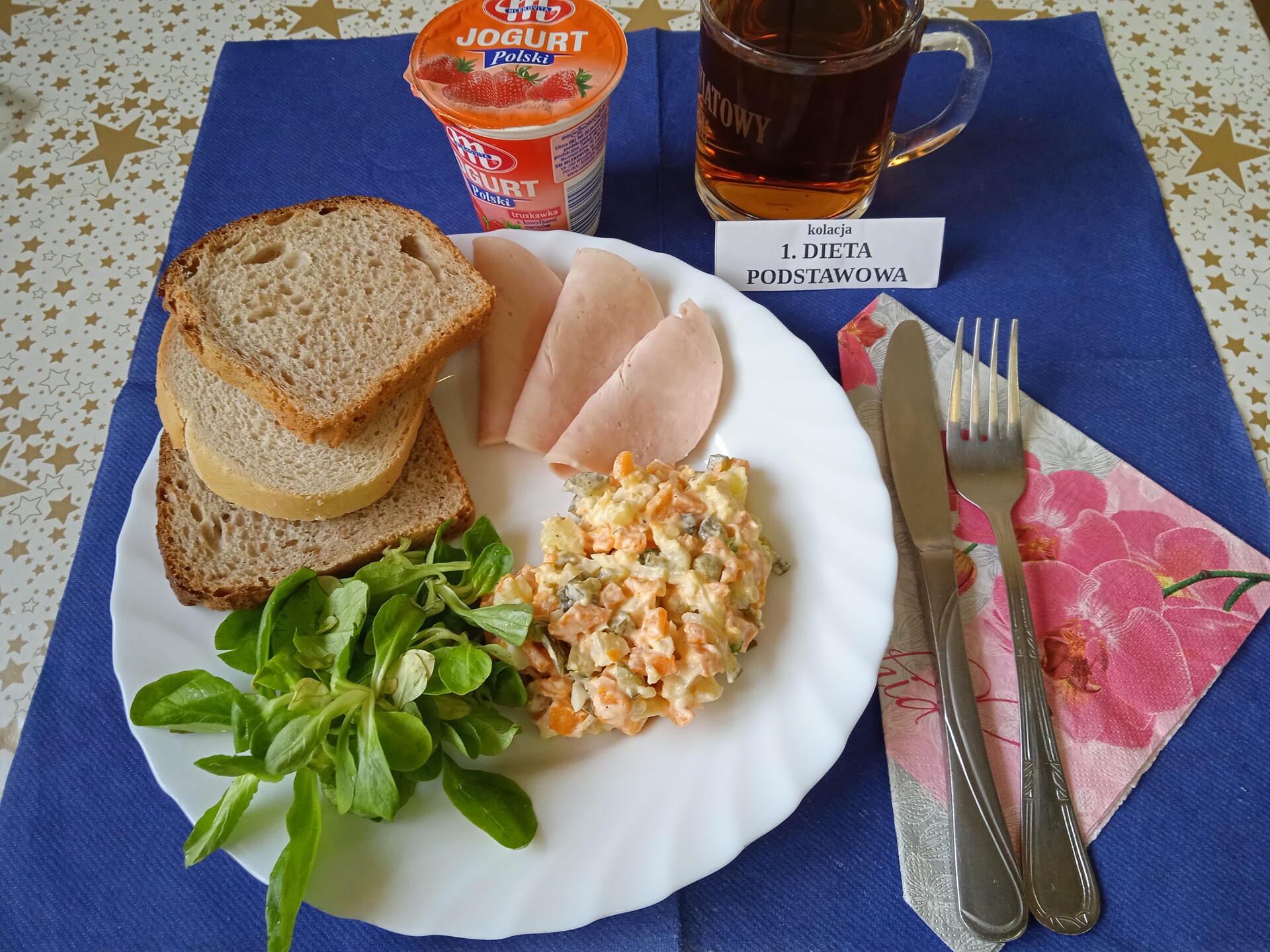 24072025kolpodst.jpg