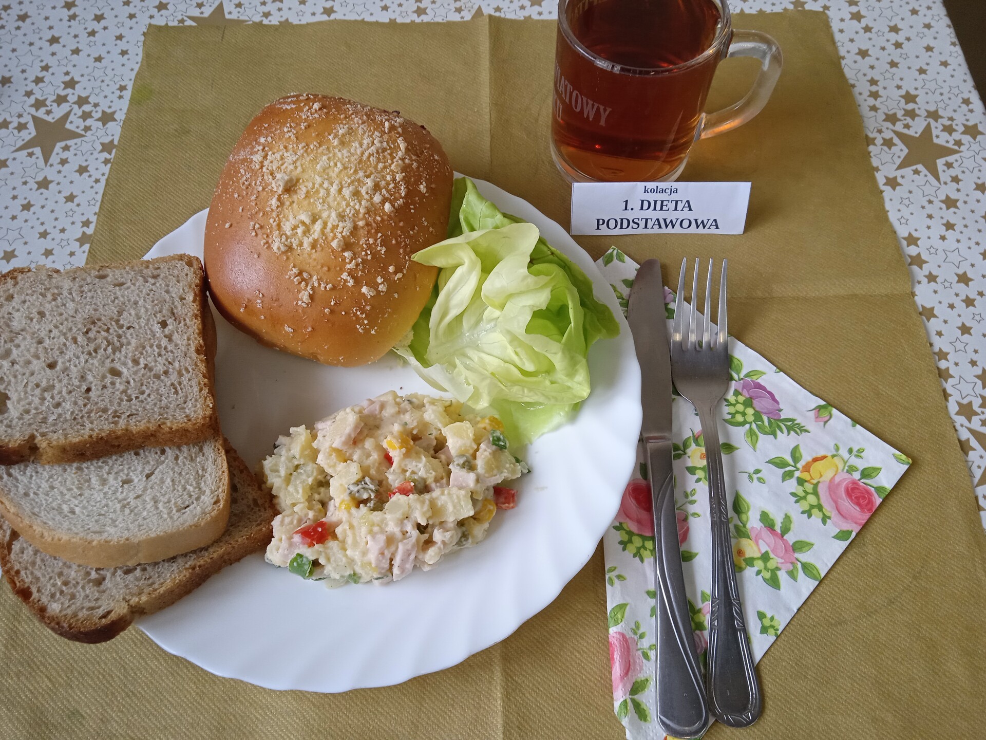 28072025kolpodst.jpg
