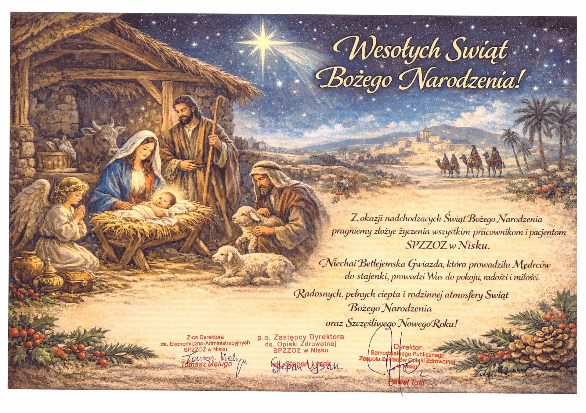 kartka_swiateczna_2025-1.jpg